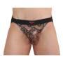 BURN - 002 JOCK SNAKE Schwarz - Stilvoller und Komfortabler Jockstrap
